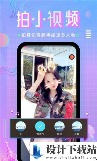 国产a在线,引领潮流的国产科技新篇章